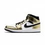 Metallic Gold/Black/White/Black